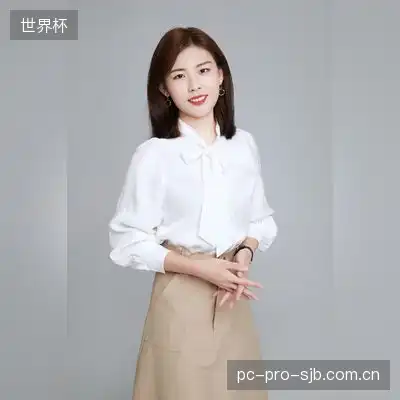 秦萱若